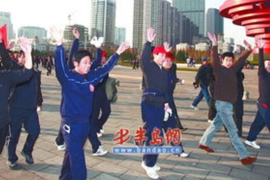 雷定安 雷定安
