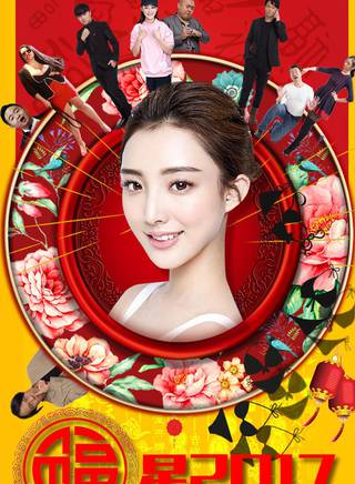 張藝宣