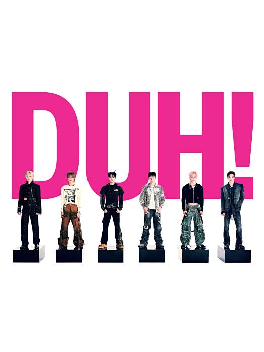 Murmur(2025年P1Harmony演唱的歌曲) Murmur(2025年P1Harmony演唱的歌曲)
