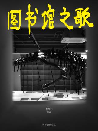 李青 李青