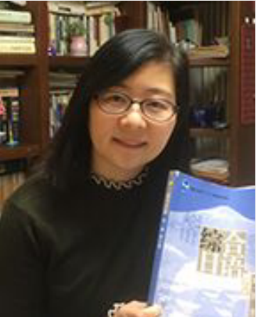 柳悅(中國人民大學外國語學院講師) 柳悅(中國人民大學外國語學院講師)