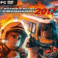 急難先鋒2017 急難先鋒2017
