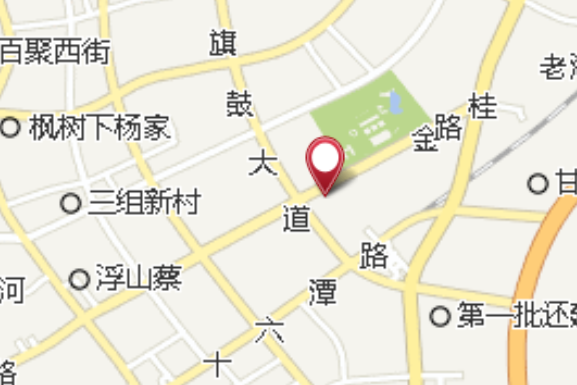 新屋孫 新屋孫