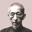 陳含光 陳含光