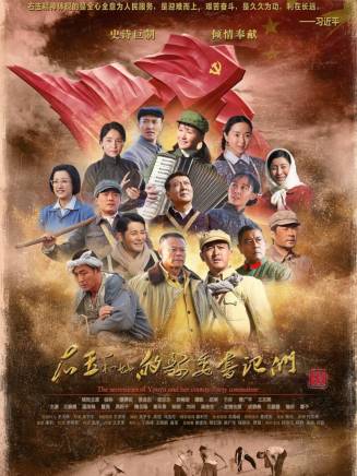 鄭一南 鄭一南