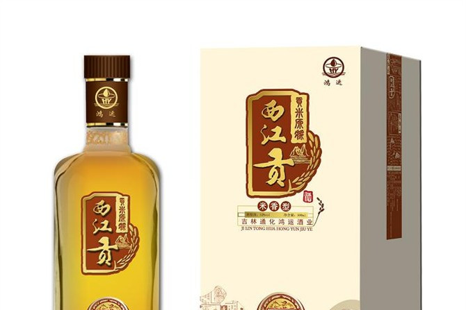 西江貢酒 西江貢酒