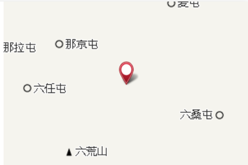 垃那 垃那