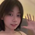程呦呦