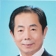孫永志(哈爾濱市糧食局黨委副書記、紀委書記) 孫永志(哈爾濱市糧食局黨委副書記、紀委書記)