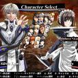撕裂人遊戲 撕裂人遊戲