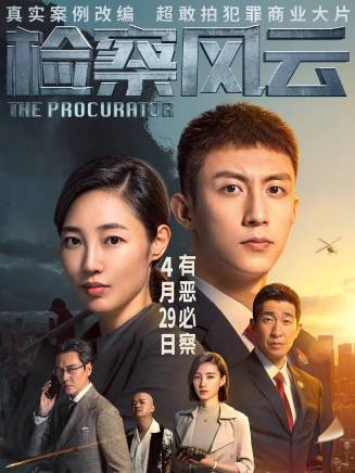 王千源 王千源