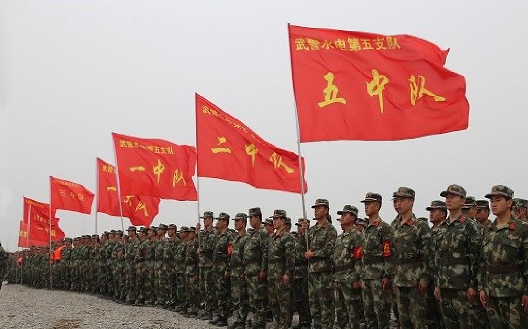 中國人民武裝警察部隊水電部隊(武警水電部隊)
