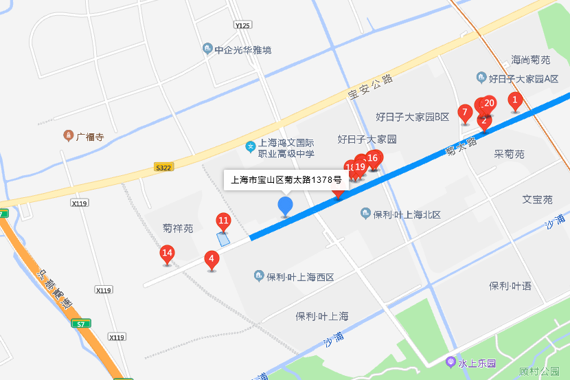 菊太路1378號 菊太路1378號