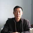 魏明剛(遼陽職業技術學院副院長)