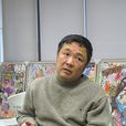 李木(清華大學美術教授) 李木(清華大學美術教授)