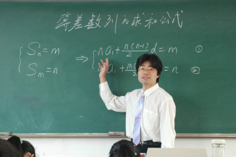 管宏斌 管宏斌