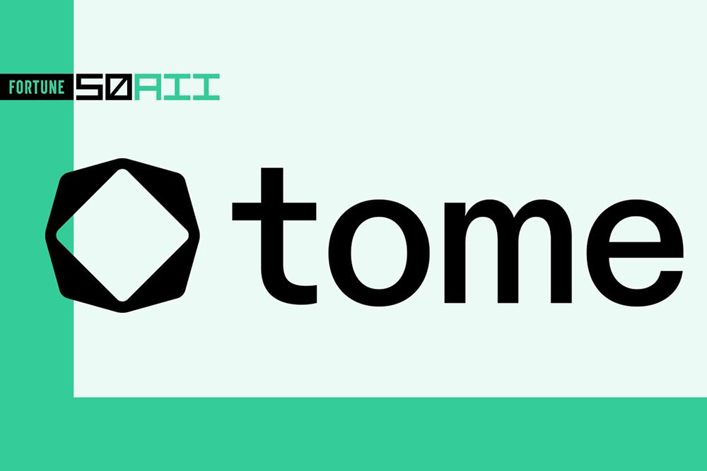 Tome(2020年成立的人工智慧公司) Tome(2020年成立的人工智慧公司)