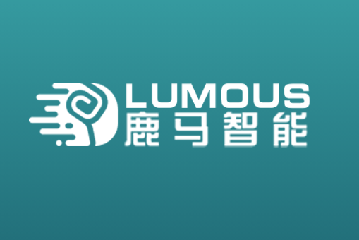 鹿馬(鹿馬智慧型科技(上海)有限公司旗下品牌) 鹿馬(鹿馬智慧型科技(上海)有限公司旗下品牌)