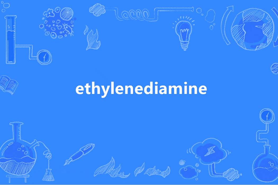 ethylenediamine
