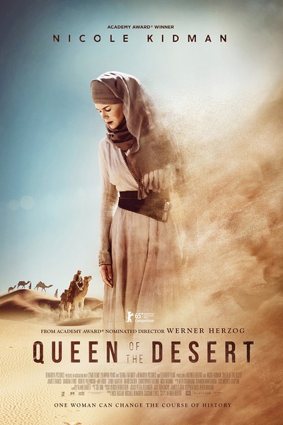 沙漠女王(摩洛哥、約旦2015年妮可·基德曼主演電影)