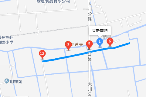 立新南路16號 立新南路16號