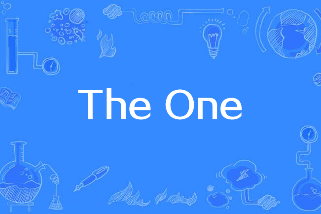 The One(Super Junior-M演唱歌曲) The One(Super Junior-M演唱歌曲)