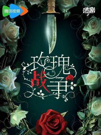 陳豪(中國香港男演員) 陳豪(中國香港男演員)