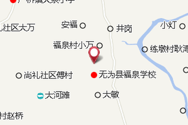 萬家大村