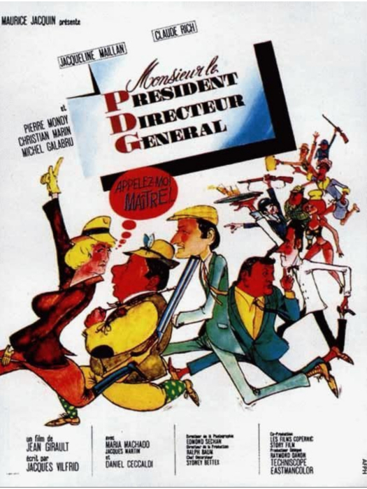 總統先生(法國1966年Jean Girault執導的電影) 總統先生(法國1966年Jean Girault執導的電影)