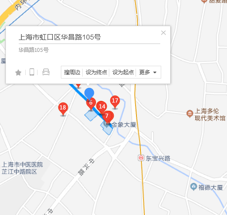 華昌路105號 華昌路105號