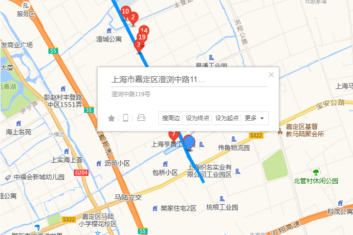 澄瀏中路119號 澄瀏中路119號