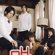 Rh陽性(日本2008年三浦悠主演電視劇) Rh陽性(日本2008年三浦悠主演電視劇)