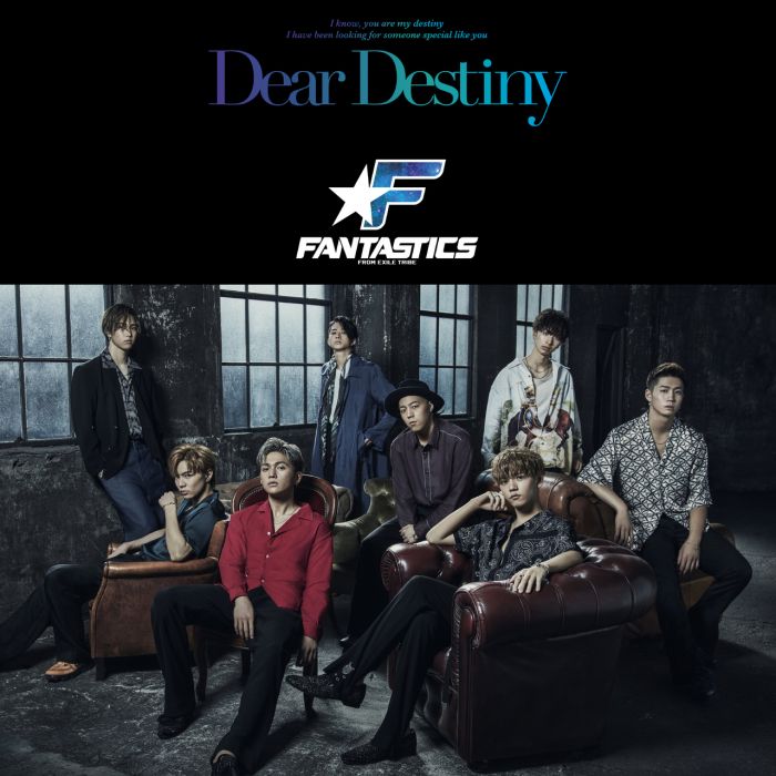 Every Moment(FANTASTICS演唱歌曲) Every Moment(FANTASTICS演唱歌曲)