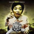 奧卡斯獎 奧卡斯獎