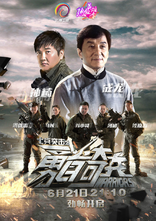 陳昱翰 陳昱翰