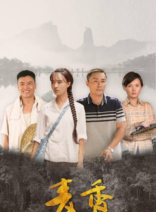 高雅軒 高雅軒