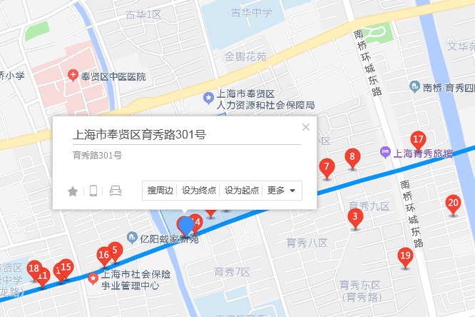 育秀路301號 育秀路301號