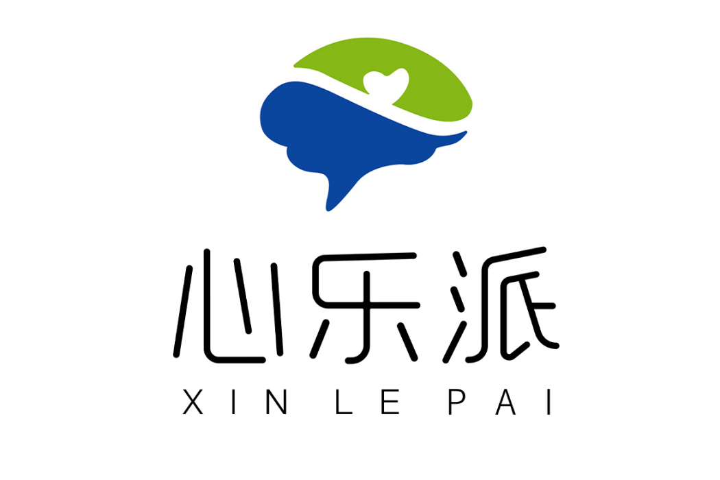 心樂派 心樂派