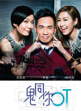 譚凱琪