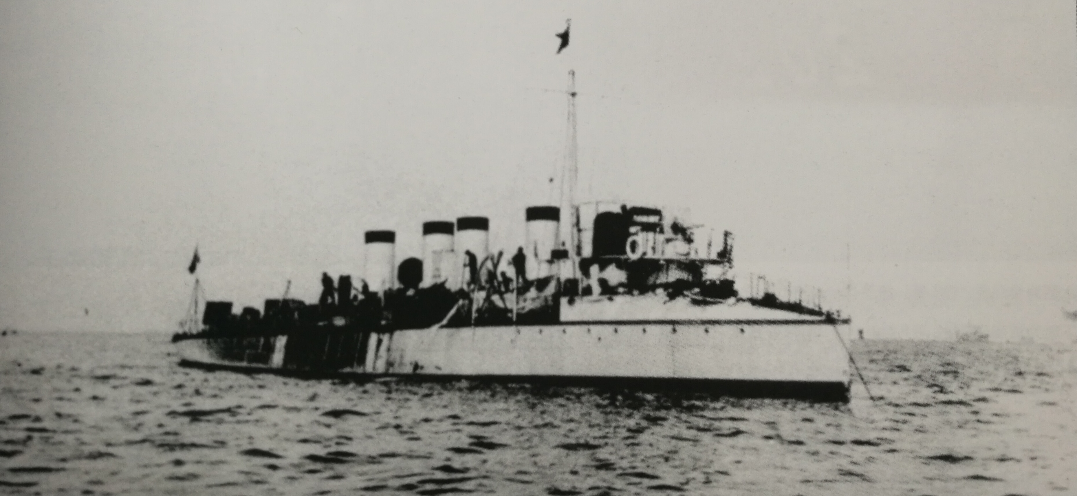 雷號，該級是日本海軍最早使用的艦級