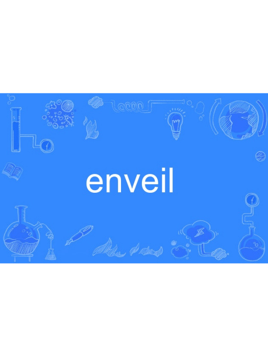 enveil enveil