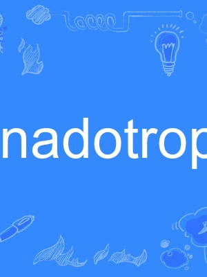 gonadotropin gonadotropin