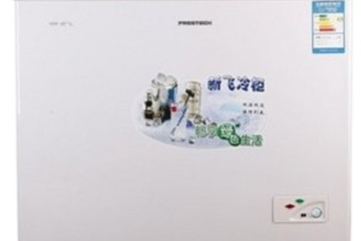 新飛BCD-192HB 新飛BCD-192HB