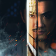 江山北望(2025年木焱工作室製作並發行的真人互動影視遊戲) 江山北望(2025年木焱工作室製作並發行的真人互動影視遊戲)