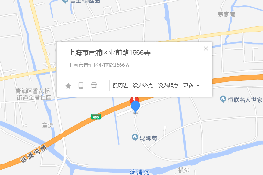 業前路1666弄
