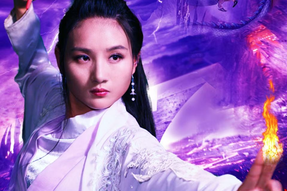 俠女修仙傳 俠女修仙傳