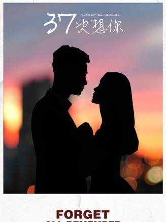 李彧(中國內地男演員、導演、編劇)