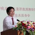 幸曉維 幸曉維