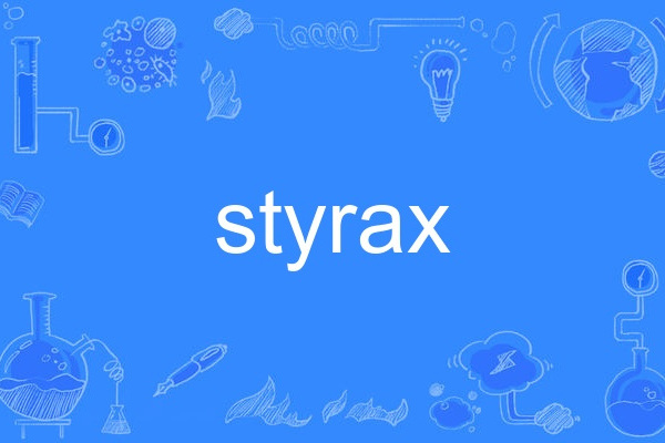 styrax styrax