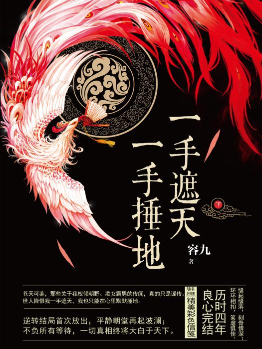 蕭其棠 蕭其棠